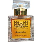 Shahada von Malay Le Grand