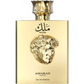 Malik / ملك by Amaran
