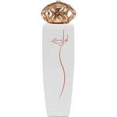 Nawaah von Junaid Perfumes
