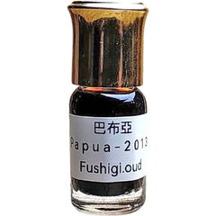 Papua 巴布亞 von Fushigi Oud