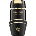 Dubai King von Jo Milano