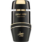 Dubai King von Jo Milano