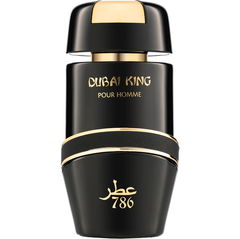 Dubai King von Jo Milano