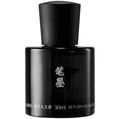 Ink Ingot / 笔墨 von Black Paw / 黑爪