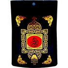 Rooh Al Anfar / روح الأنفار von Anfar