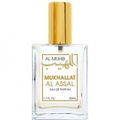 Mukhallat Al Assal by Al-Muhib