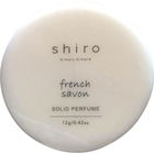 French Savon / フレンチサボン (Solid Perfume) by Shiro