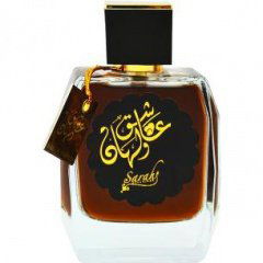 Aashiq Walhan von Sarahs Creations