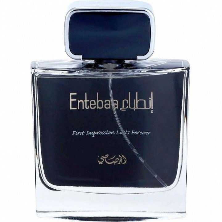 Entebaa pour Homme von Rasasi / الرصاصي