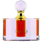 Waleeja by Hamidi Oud & Perfumes