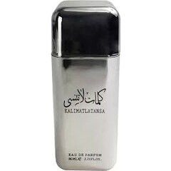 Kalimat Latansa by Ard Al Zaafaran / ارض الزعفران التجارية
