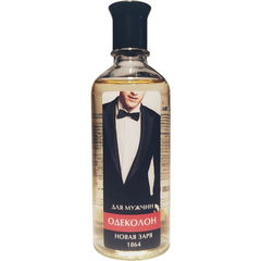 Dlya Muzhchin / Для мужчин by Nóvaya Zaryá