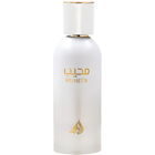 Muheeb / مهيب von Athoor al Alam 