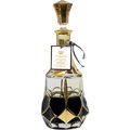 Oud Al-Combodi / العود الكمبودي (Oud Oil) by Atiab Almalak / أطياب الملاك