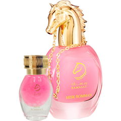 Misk Romman von Ramasat