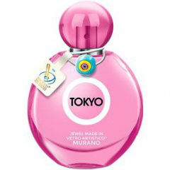 Young by Jacques Battini - Pop Tokyo