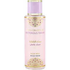Mysterious Tahara (Body Mist) von Gulf Orchid