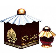 Mukhamria Maliki by Al Haramain