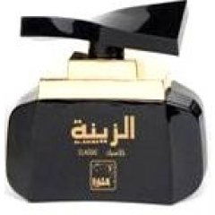 Al Zaina Classic von Al-Shaya / الشايع