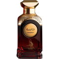 Hasaa by Al Absar