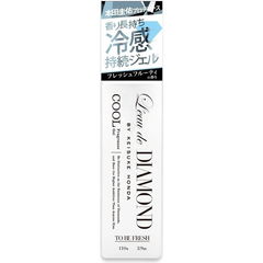 L'eau de Diamond - To be Fresh / ロードダイアモンド フェイス＆ボディ フレグランスクールジェル (Gel Fragrance) von L'eau de Diamond by Keisuke Honda / ロードダイアモンド バイ ケイスケ ホンダ