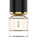 Maborosi / 幻之光 von Fukudo / 浮香堂
