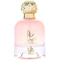 Tiara Pink von Al Wataniah