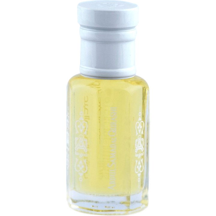 Nebras von Abdul Samad Al Qurashi Nebras von Abdul Samad Al Qurashi