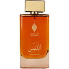 The Palace / القصر by Oud Azkaa