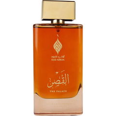 The Palace / القصر by Oud Azkaa / أزكی للعود