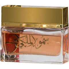 Sumu Al Mulki by Lattafa / لطافة
