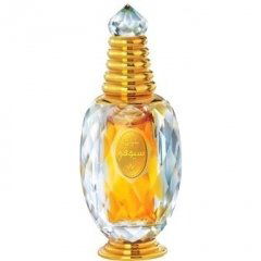 Oudh Siufi von Rasasi / الرصاصي