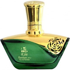 R06 von Taif Al-Emarat / طيف الإمارات
