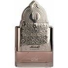 Al Mukhtalif von Nusuk