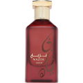 Nazih Gold / نزيه Gold von Athoor al Alam 