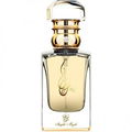 Shaykh Mozah by Khas Oud & Perfumes / خاص للعود والعطور