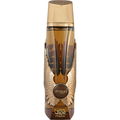 Itqan Gold / إتقان