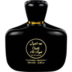 Oud Al Aayal by Oud Arabia