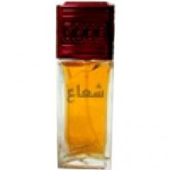 J'ai Osé (Parfum) by Guy Laroche