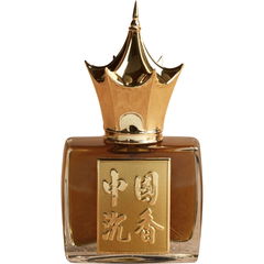 Chinese Oud / 中國沉香 von Areej Le Doré