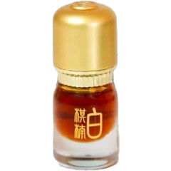 White Kinam (Oud Oil) von Ensar Oud / Oriscent