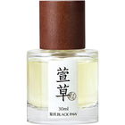 Hemerocallis Fulva / 萱草 by Black Paw