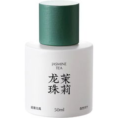 Jasmine Tea - Lóngzhū Mòlì / Jasmine Tea - 龙珠茉莉 by Black Paw