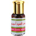 Dahn Al Oudh Amiri / دهن العود اميري