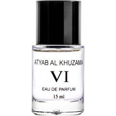 Silver Line - VI by Atyab Al Khuzama / أطياب الخزامى