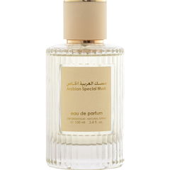 Arabian Special Musk von Arabian Oud