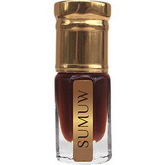 I Am Sweet by Maurices