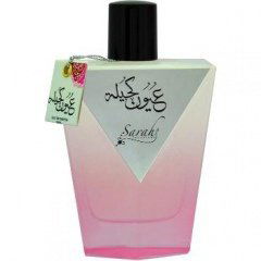 Ayoun Kuhaila von Sarahs Creations