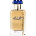 Shafaq by Ard Al Zaafaran / ارض الزعفران التجارية