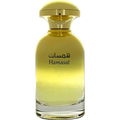 Hamasat by Al Waleef / الوليف